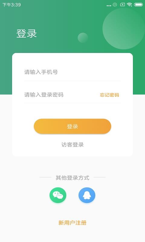 Կֻapp-Կ v1.0.8 ׿