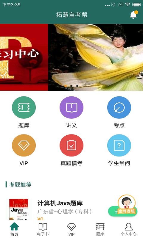 Կֻapp-Կ v1.0.8 ׿