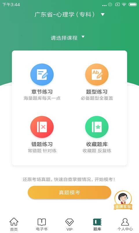 Կֻapp-Կ v1.0.8 ׿