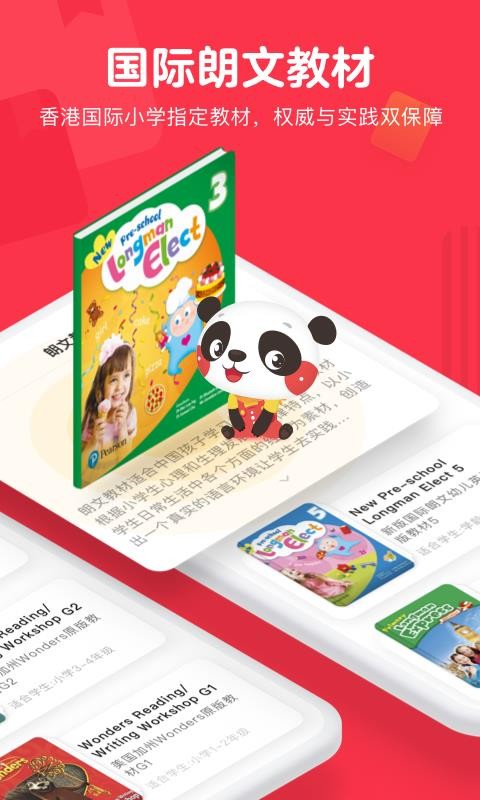 DaDaӢֻapp-DaDaӢ v2.19.5 ֻ