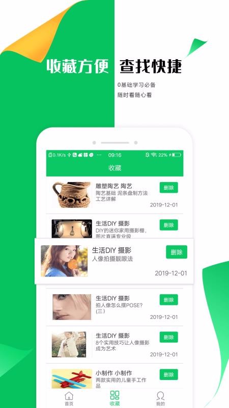 ֹֽȫֻapp-ֹֽȫ v1.2 ֻ