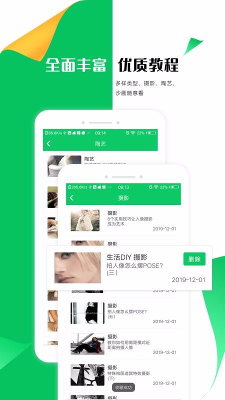 ֹֽȫֻapp-ֹֽȫ v1.2 ֻ