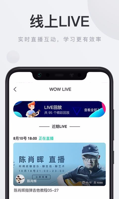 ֻapp- v2.10.6 ֻ