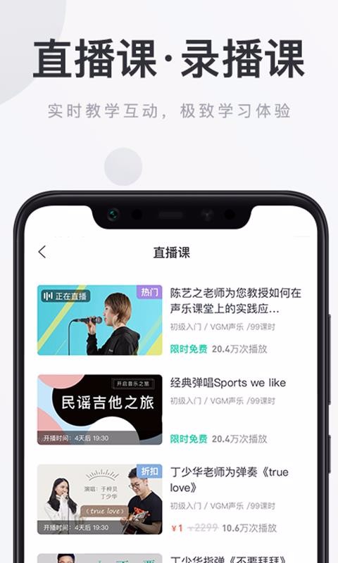 ֻapp- v2.10.6 ֻ