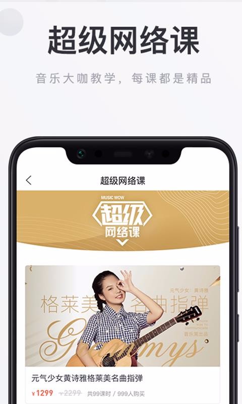ֻapp- v2.10.6 ֻ