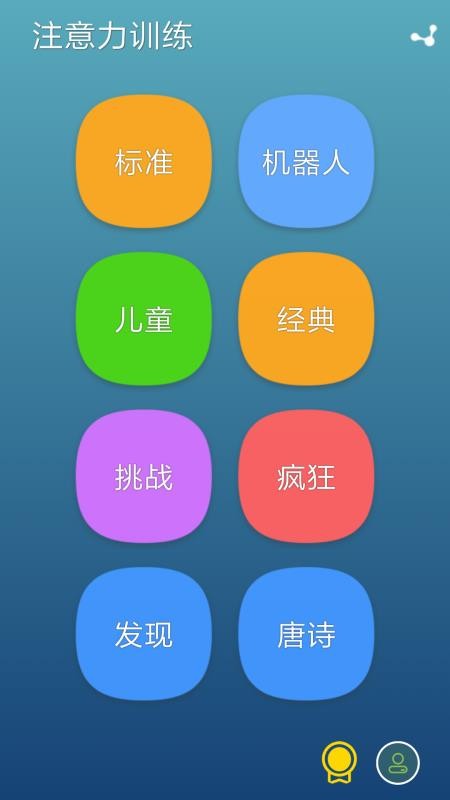 עѵֻapp-עѵ v8.5.2 ׿
