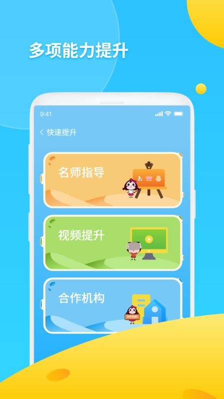 AIֻapp-AI v1.0.4 ׿