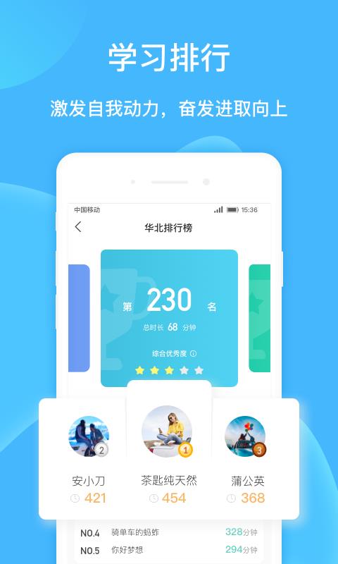 ֻapp- v1.3.3 ֻ