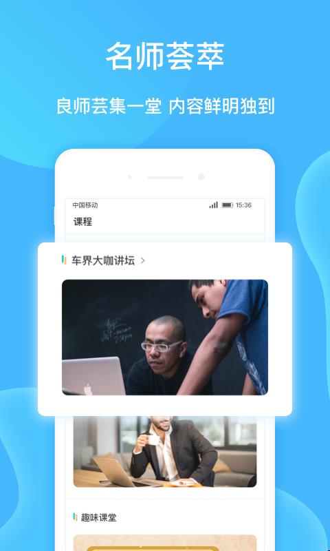 ֻapp- v1.3.3 ֻ