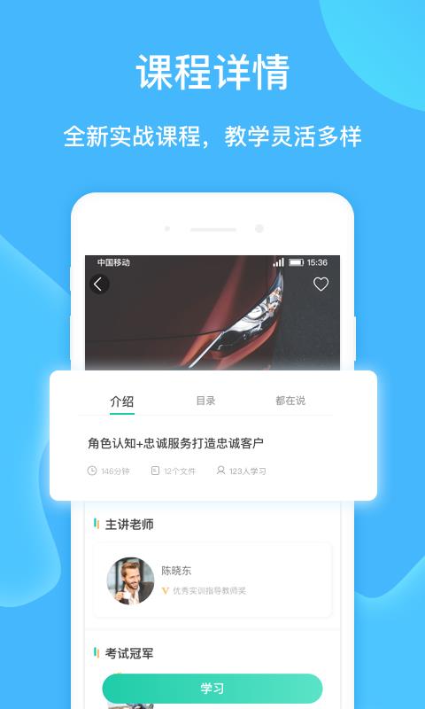 ֻapp- v1.3.3 ֻ