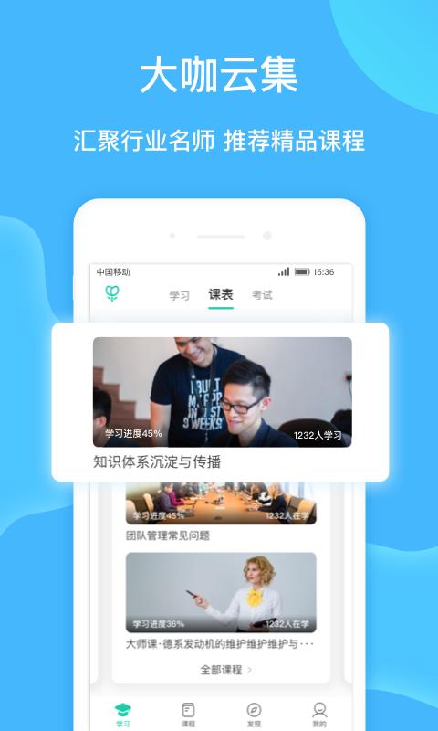 ֻapp- v1.3.3 ֻ