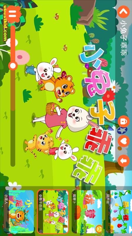 Ƶȫֻapp-Ƶȫ v2.1.1 ֻ