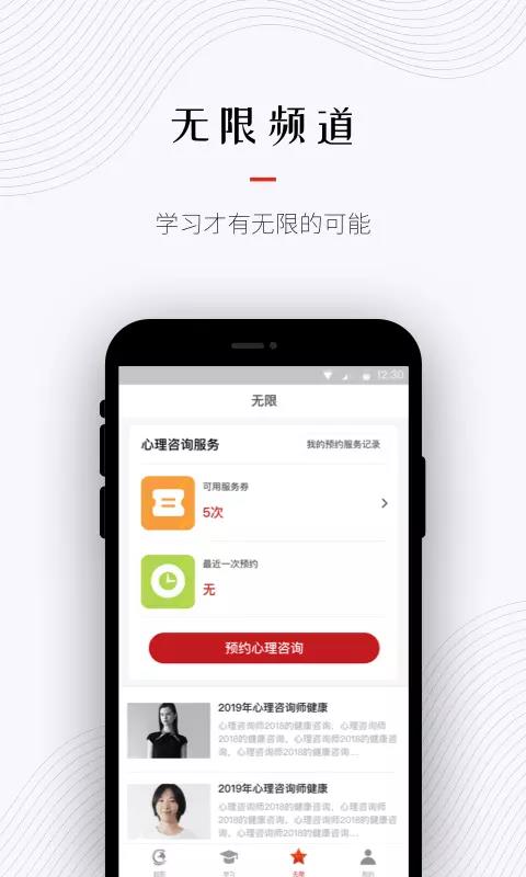 ְֻapp-ְ v1.4.1 ֻ