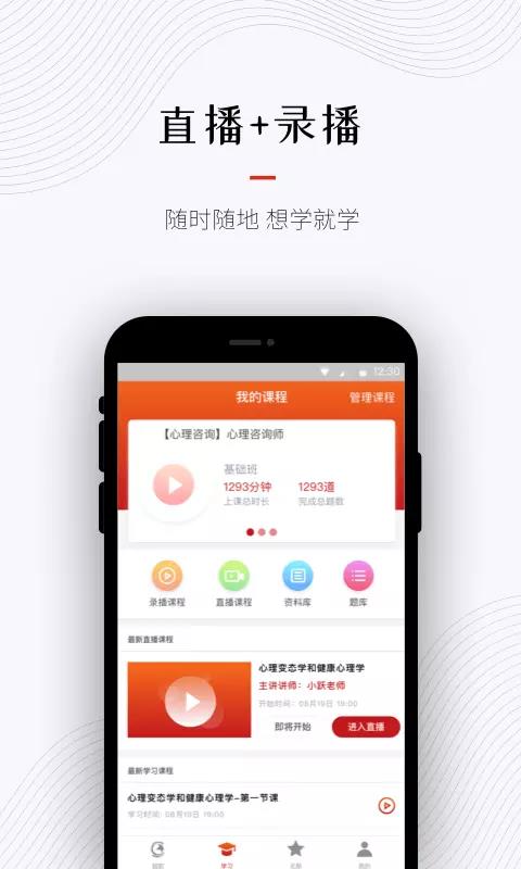 ְֻapp-ְ v1.4.1 ֻ