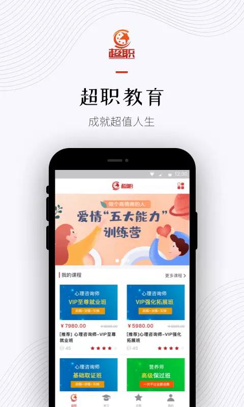 ְֻapp-ְ v1.4.1 ֻ