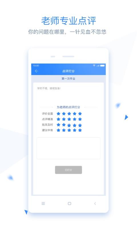 Ծֻapp-Ծ v1.4.1.1 ׿