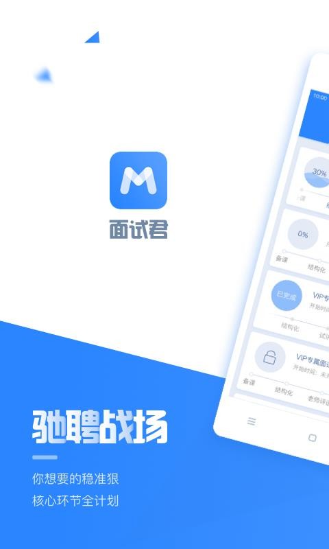 Ծֻapp-Ծ v1.4.1.1 ׿