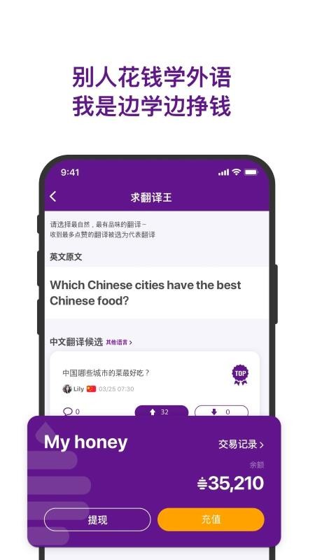 ֻapp- v0.99.15 ֻ