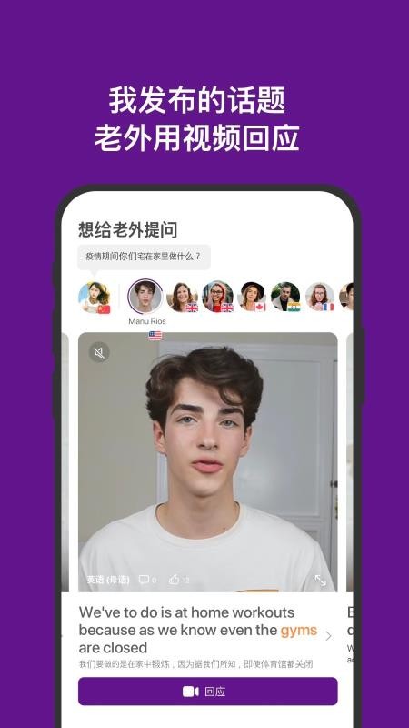 ֻapp- v0.99.15 ֻ
