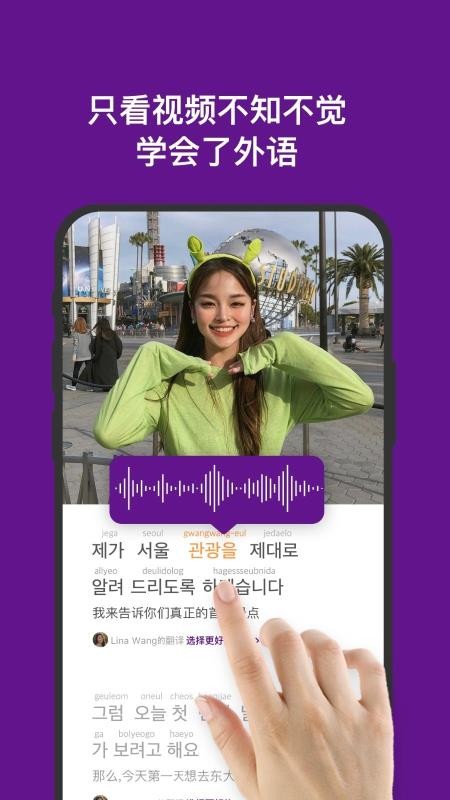 ֻapp- v0.99.15 ֻ