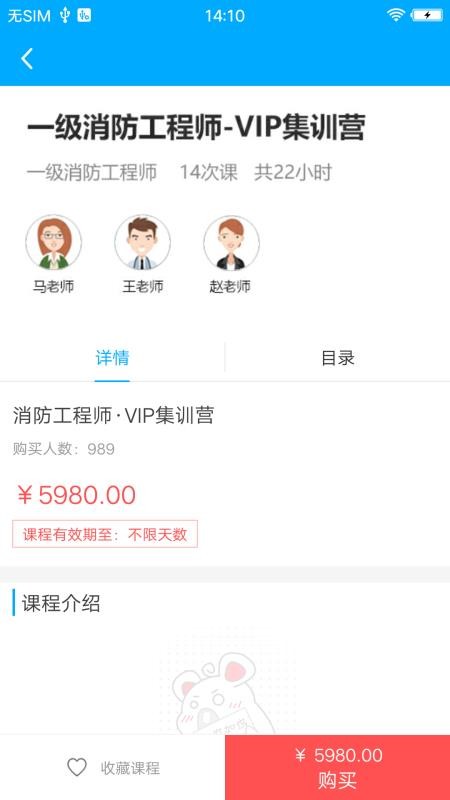 嫽ֻapp-嫽 v1.0.0 ׿