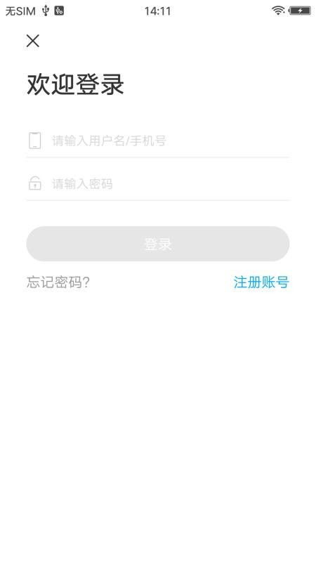 嫽ֻapp-嫽 v1.0.0 ׿