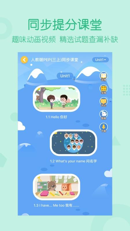 ɿɱֻapp-ɿɱ v1.6.5 ֻ