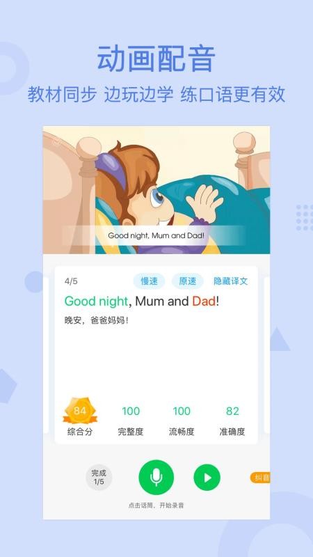 ɿɱֻapp-ɿɱ v1.6.5 ֻ