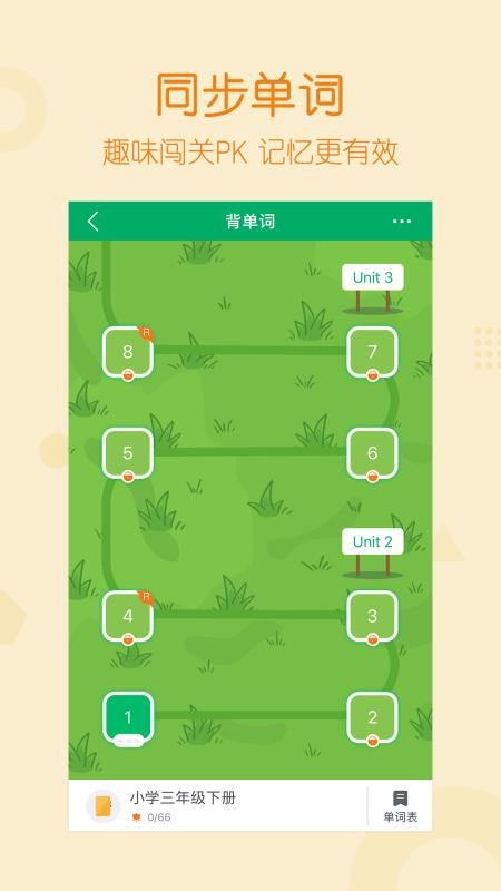ɿɱֻapp-ɿɱ v1.6.5 ֻ