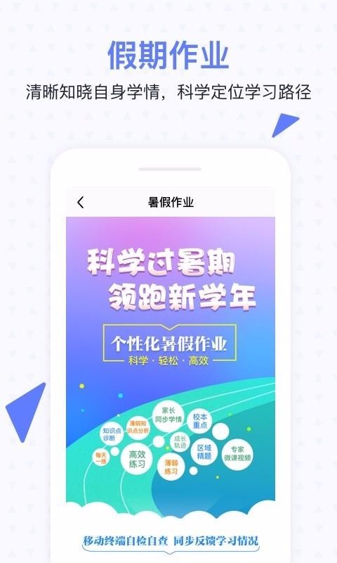 μҳֻapp-μҳ v1.1.8 ׿