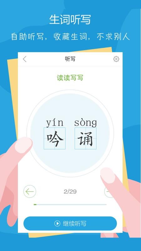100ֻapp-100 v2.2.6 ׿
