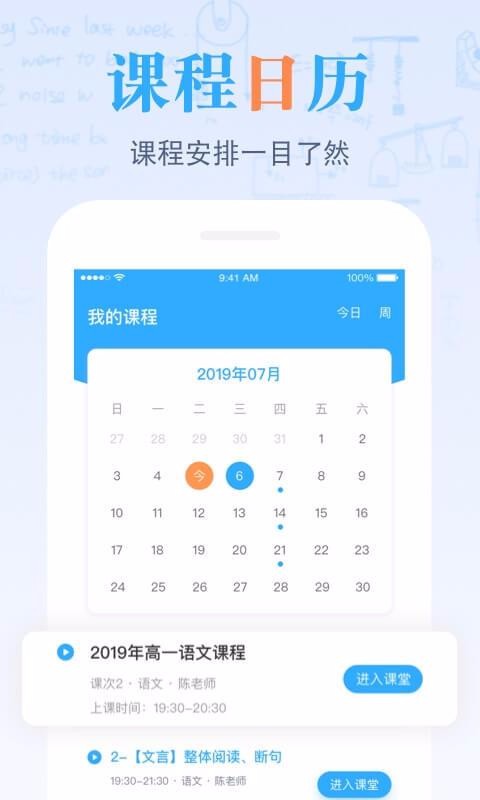 ֻֿapp-ֿ v2.0.1 ֻ