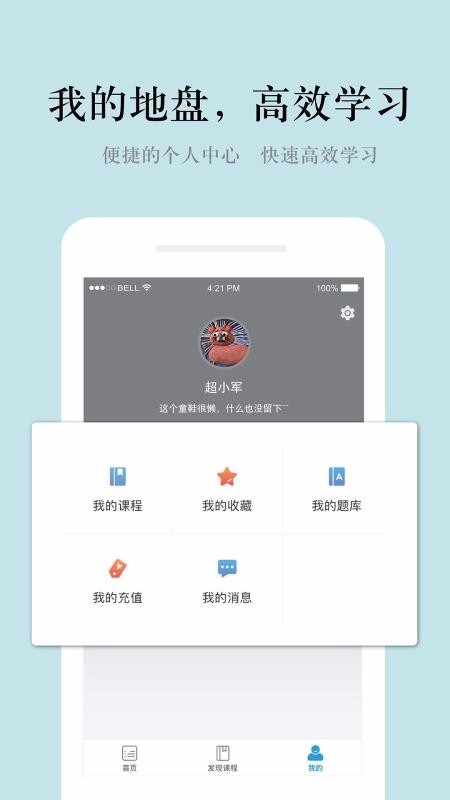 ֻapp- v1.1.0 ֻ