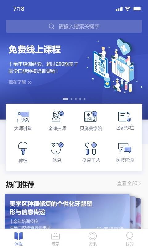 ǻ1ֻapp-ǻ1 v1.0.9 ׿