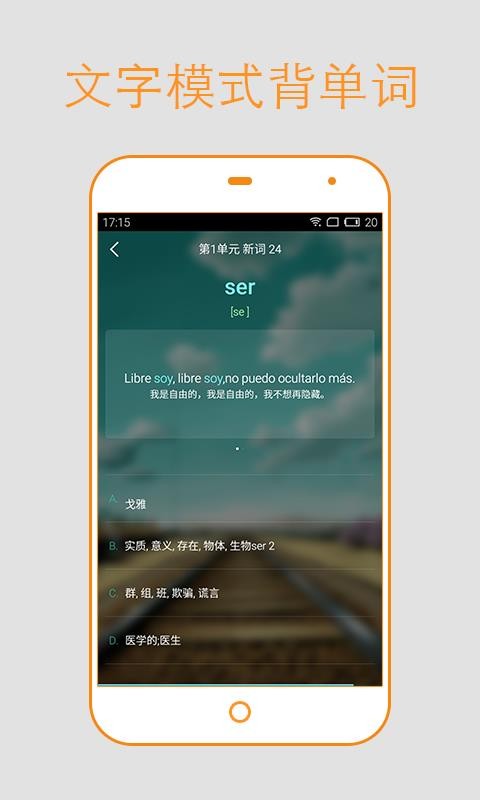 ﱳֻapp-ﱳ v7.8.1 ֻ