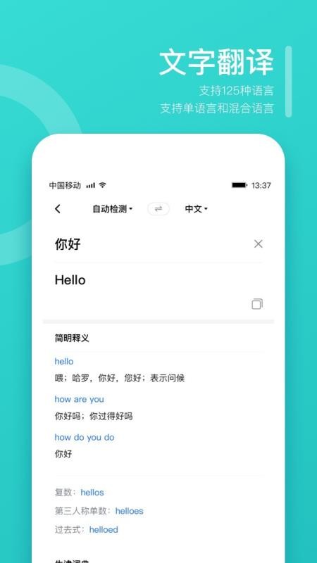 빷ֻapp-빷 v9.7.1 ֻ