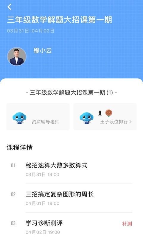 Спֻapp-Сп v1.5.6.0 ׿