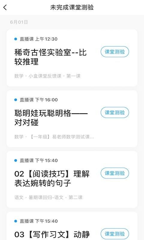 Спֻapp-Сп v1.5.6.0 ׿