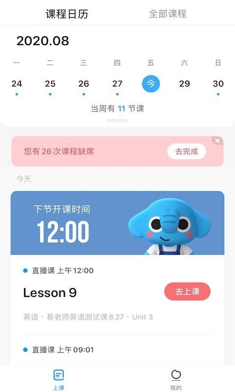 Спֻapp-Сп v1.5.6.0 ׿