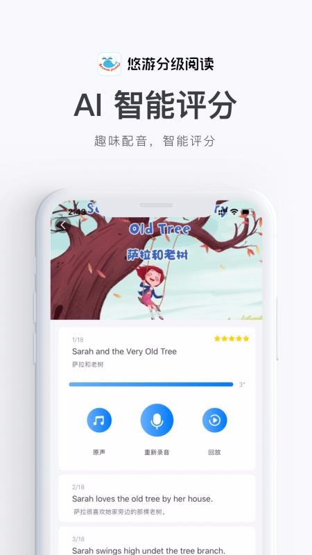 ηּĶֻapp-ηּĶ v1.2.09 ֻ