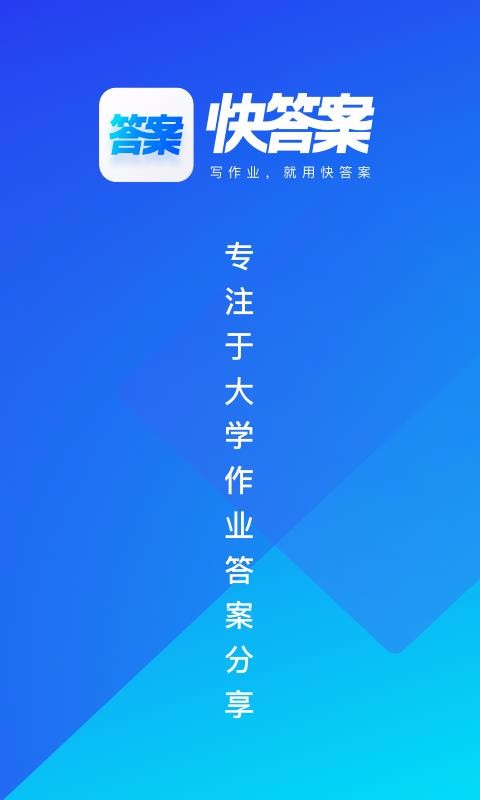 ֻapp- v1.0.4 ׿