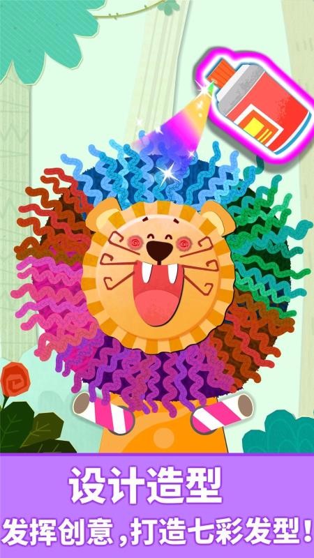 ƴֻapp-ƴ v9.48.00.00 ׿