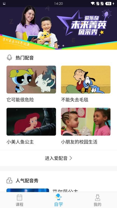 ֻapp- v2.1.0 ֻ