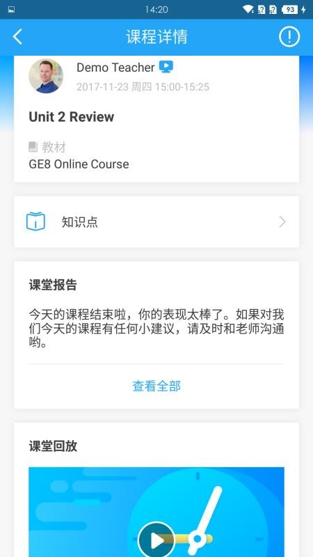 ֻapp- v2.1.0 ֻ