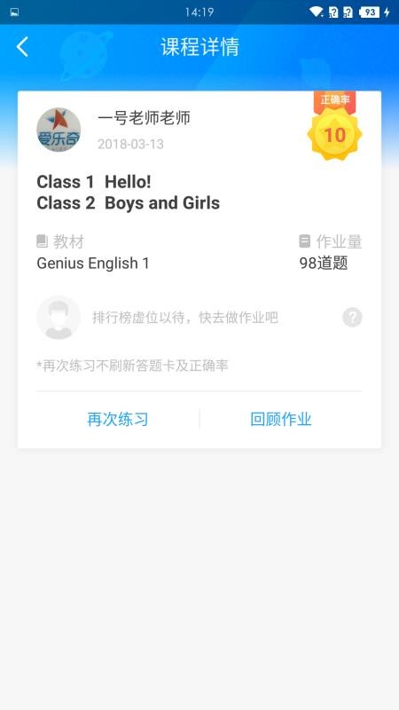 ֻapp- v2.1.0 ֻ