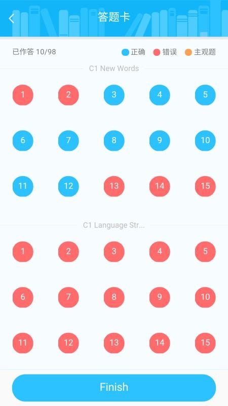 ֻapp- v2.1.0 ֻ