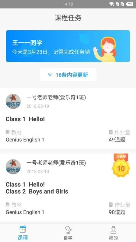 ֻapp- v2.1.0 ֻ