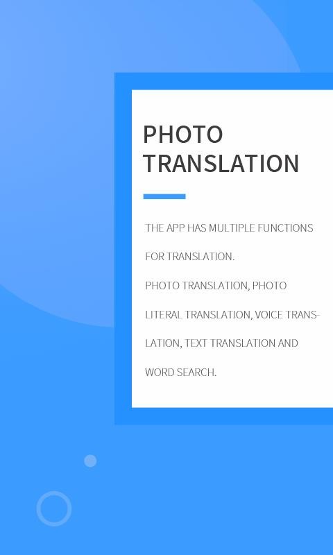 Ӣշֻapp-Ӣշ v1.0.1 ֻ