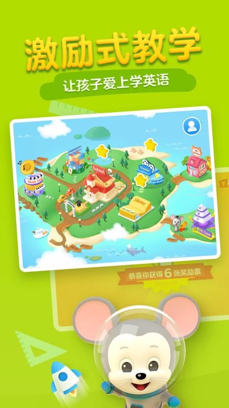 ѶӢֻapp-ѶӢ v4.1.2.40 ׿