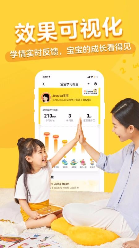 ѶӢֻapp-ѶӢ v4.1.2.40 ׿